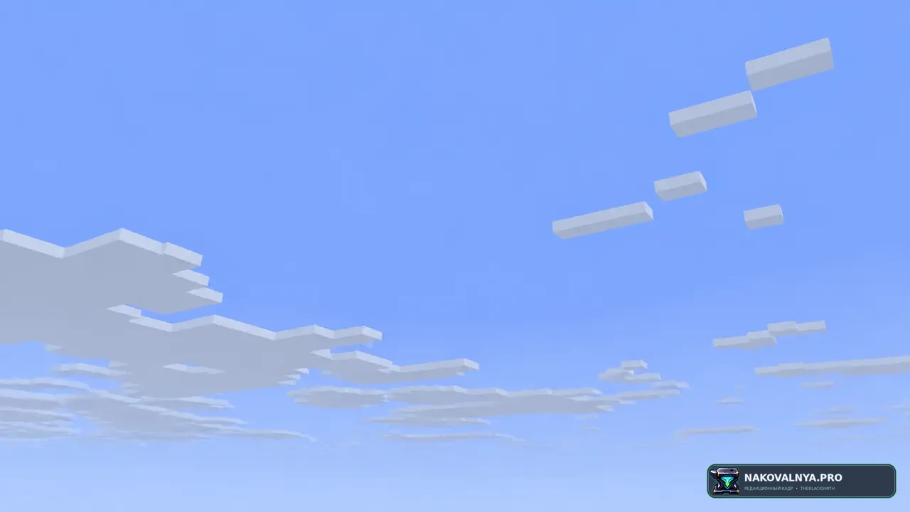 Изображение к проекту Chase the Skies