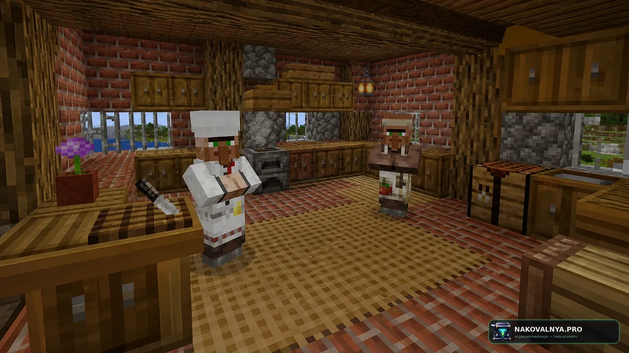 Изображение к проекту Chef's Delight - Farmer's Delight Villagers