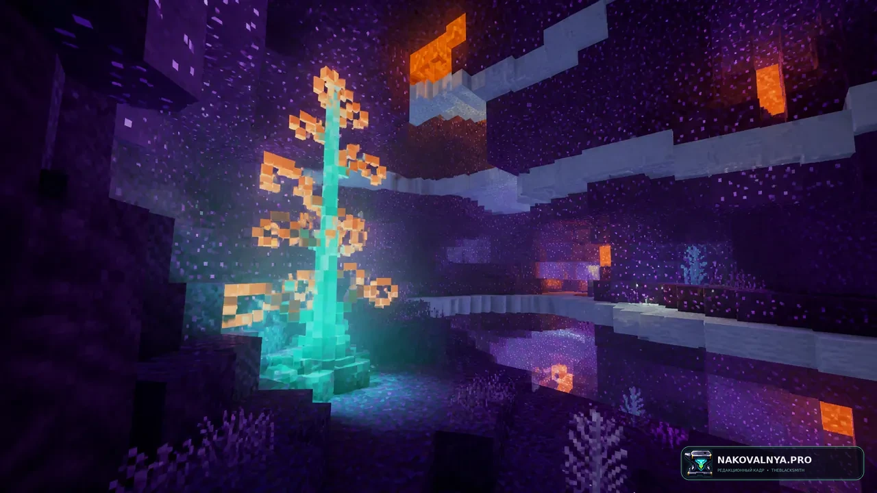 Cinderscapes: новые биомы Нижнего мира — редакционная иллюстрация 2 из 3