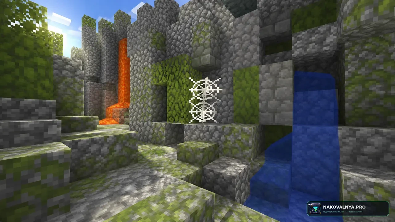 Clean PvP texturepack: минималистичный и читаемый интерфейс для PvP — редакционная иллюстрация 2 из 3