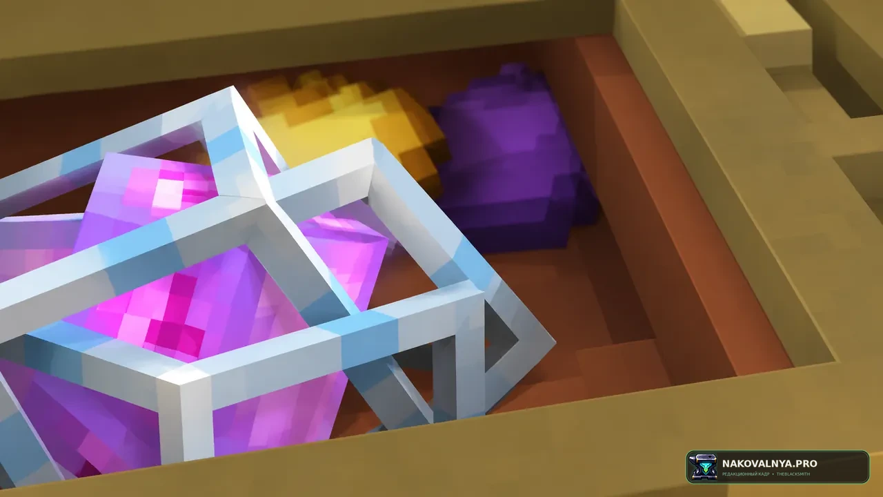 Clean PvP texturepack: минималистичный и читаемый интерфейс для PvP — редакционная иллюстрация 3 из 3
