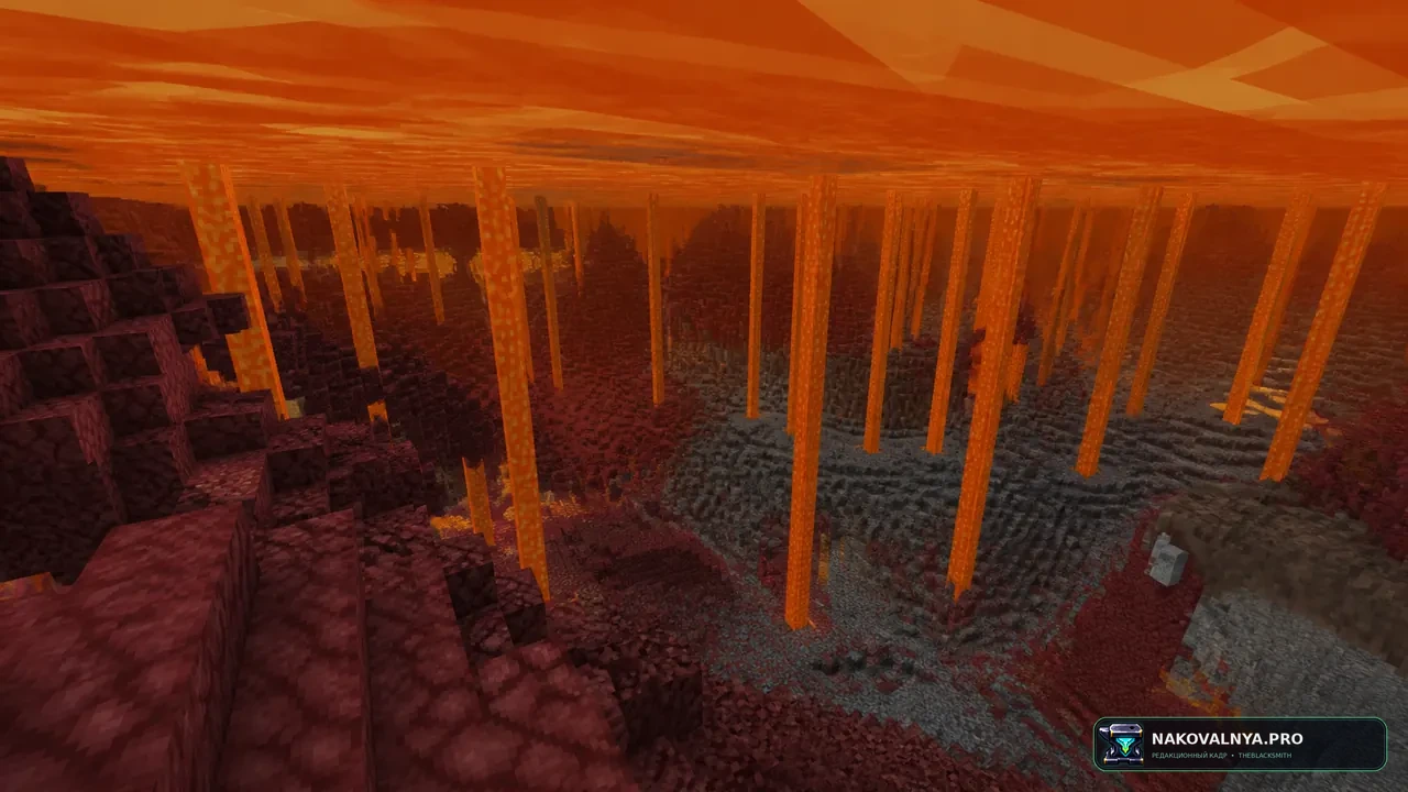 Изображение к проекту Clear Lava