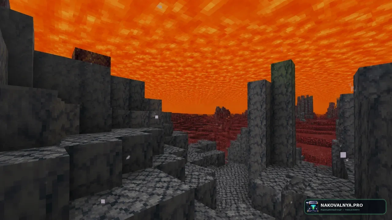 Clear Water/Lava/PowderSnow: прозрачность воды, лавы и рыхлого снега — редакционная иллюстрация 3 из 3