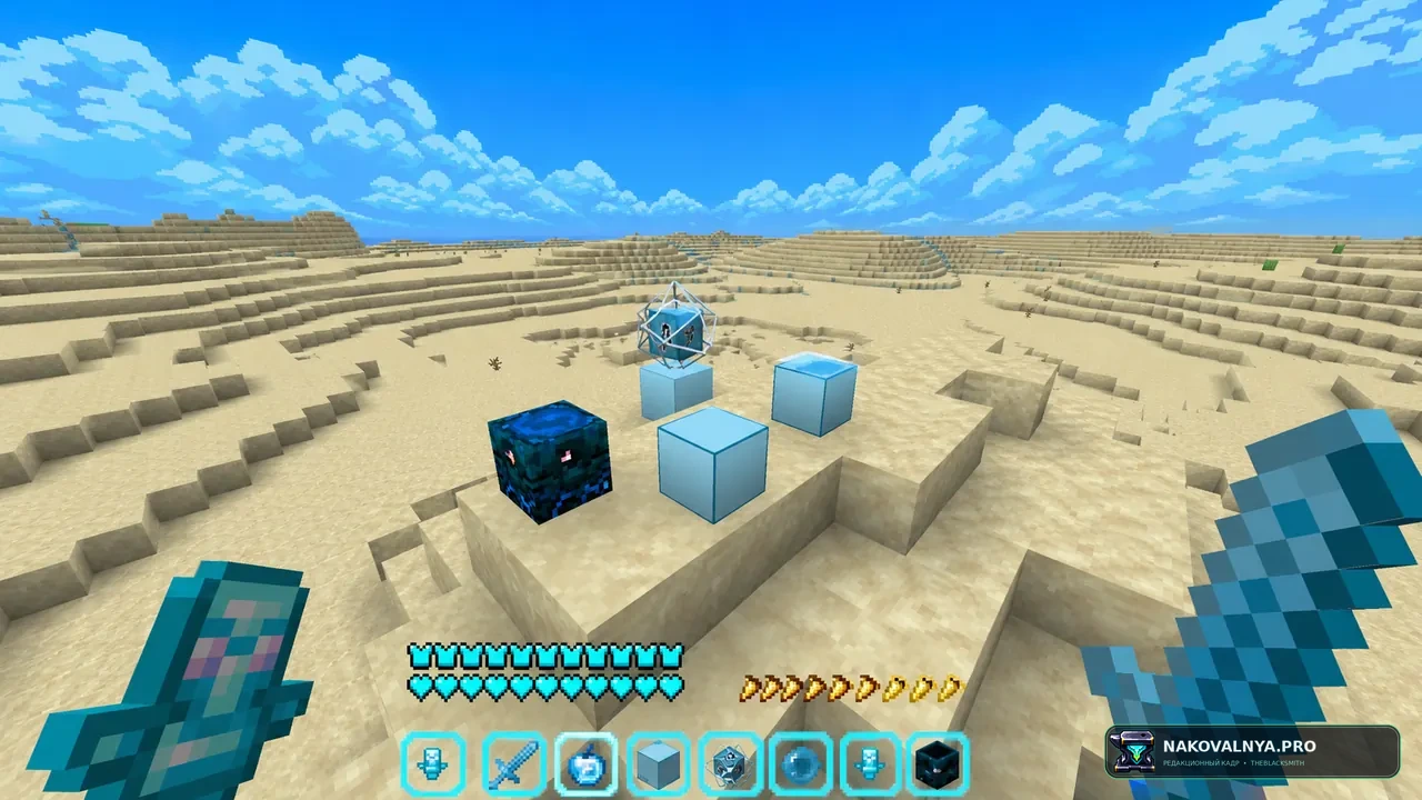 Изображение к проекту The ClickCrystals+ Pack!