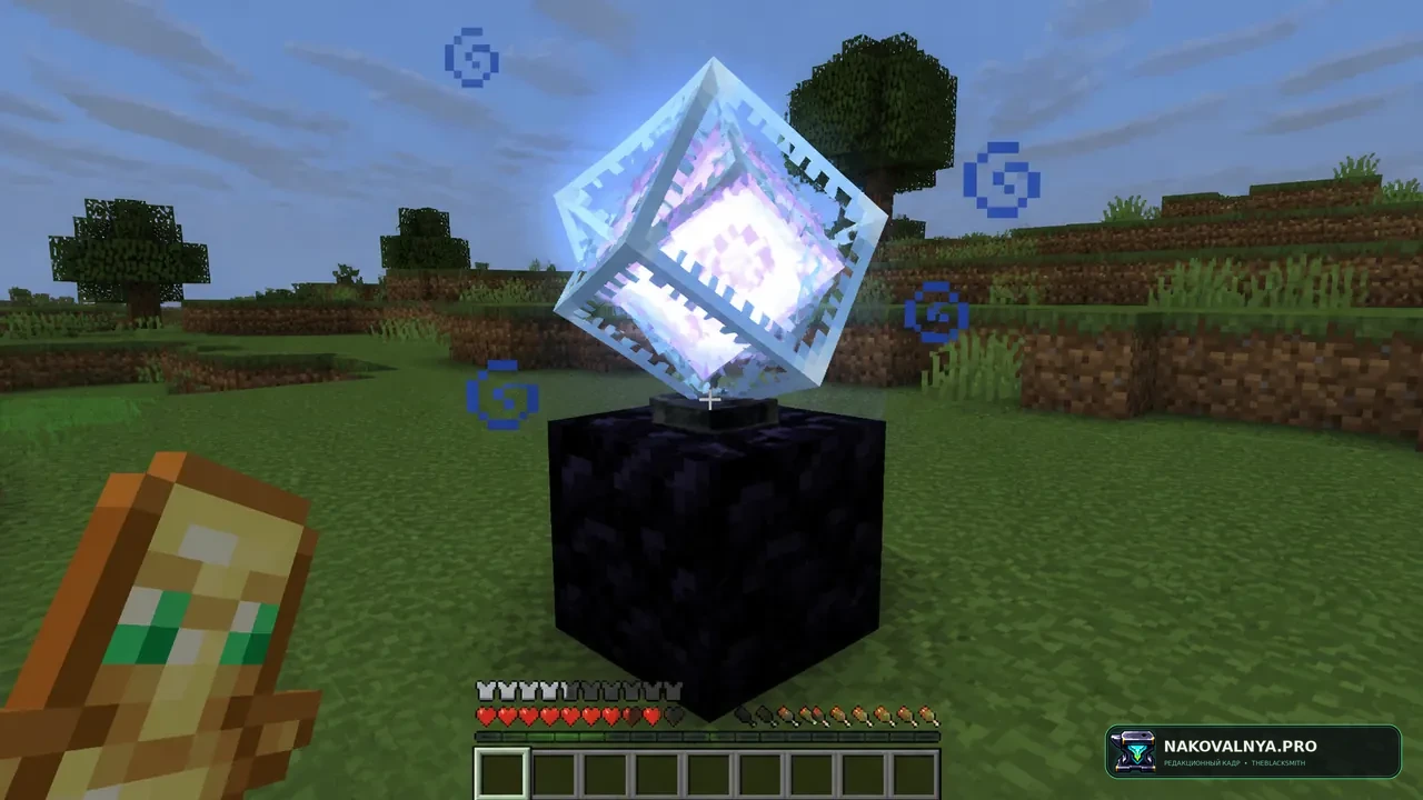 Client Side Crystals: мгновенное клиентское отображение кристаллов Края — редакционная иллюстрация 3 из 3