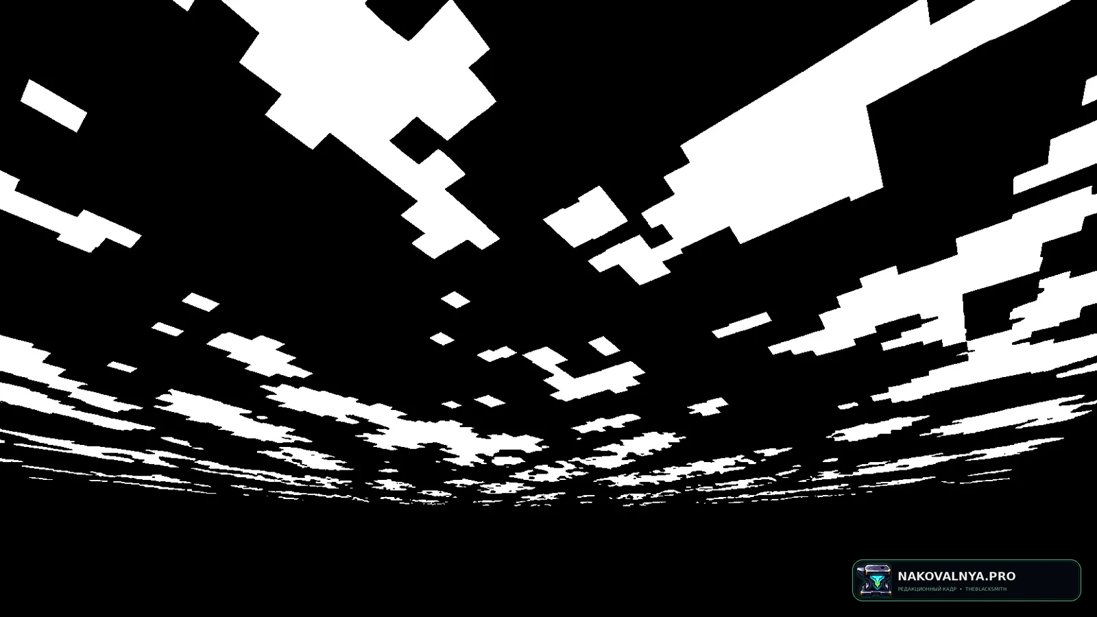 Изображение к проекту CMS - Cloud Mask Shaders