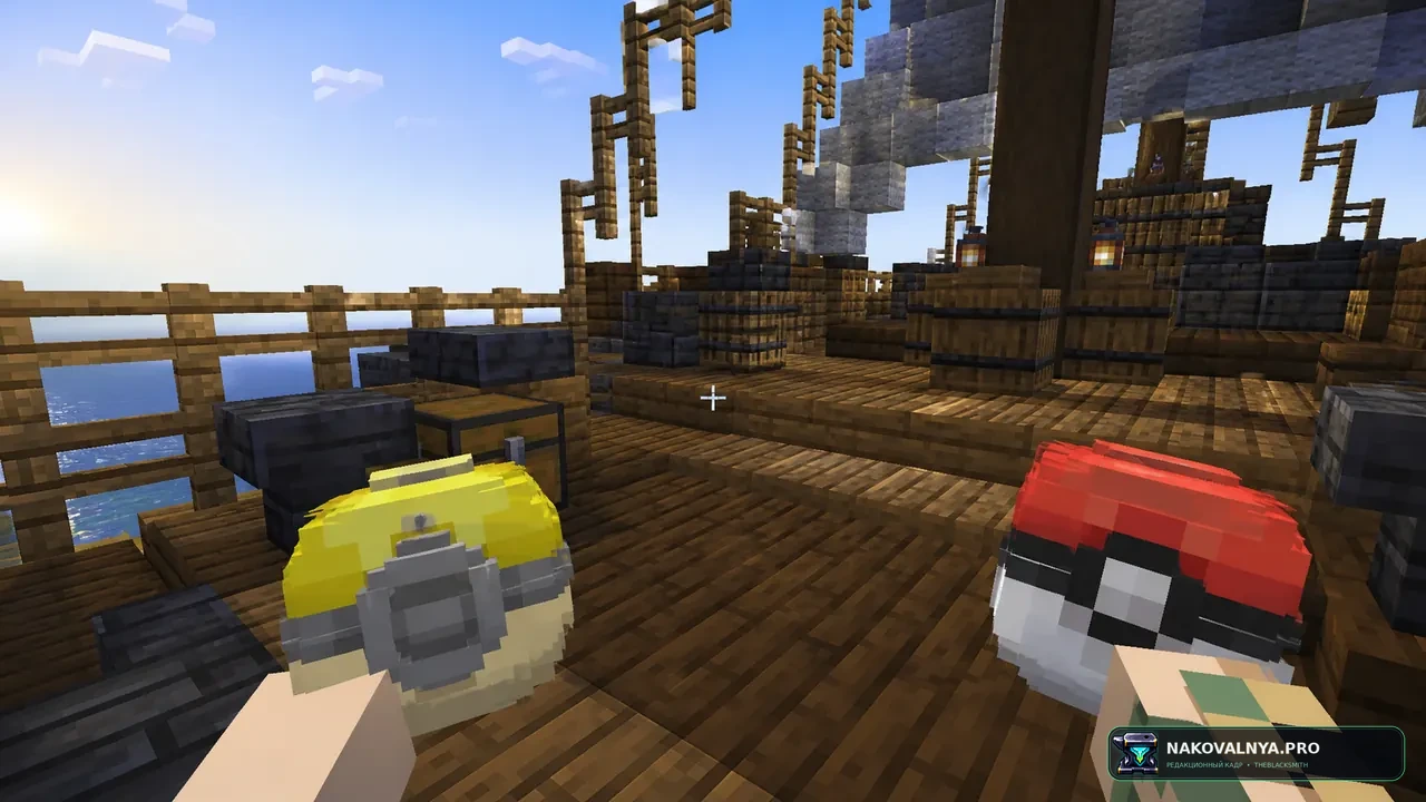 Cobblemon Hold My Pokéballs: аккуратное отображение покеболов Cobblemon в Hold My Items — редакционная иллюстрация 2 из 3
