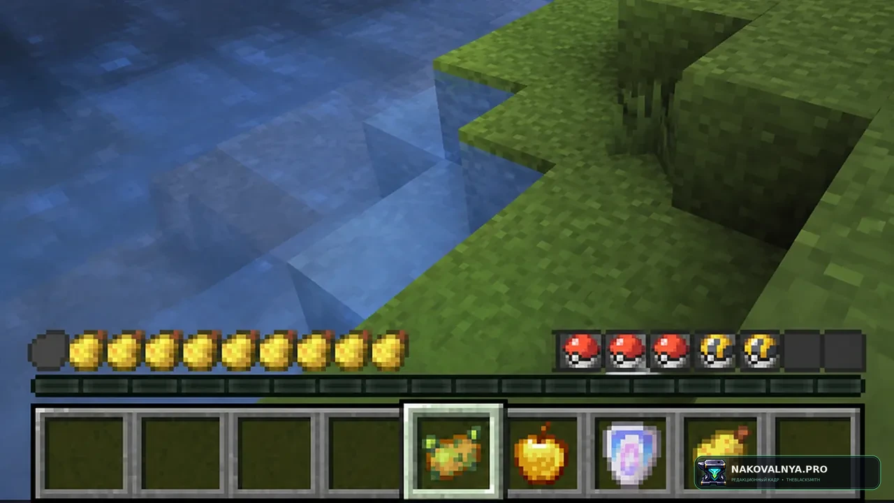 Cobblemon HUD: интерфейс в стиле Cobblemon — редакционная иллюстрация 3 из 3