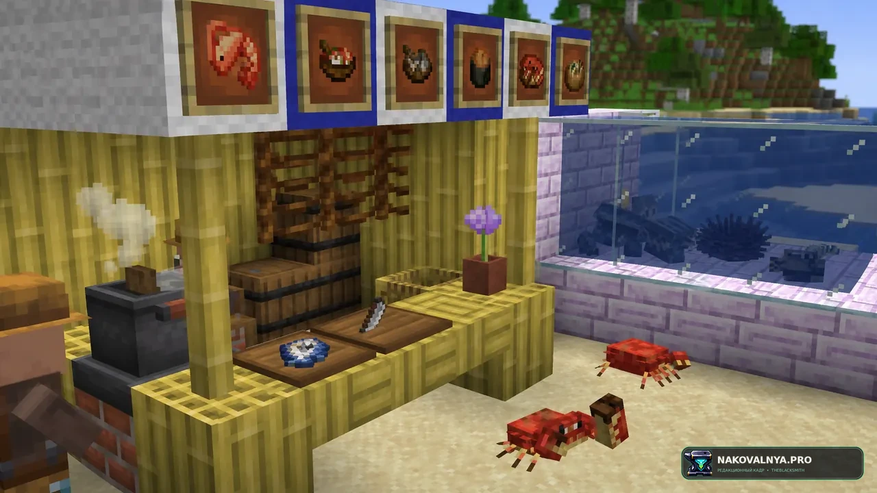 Collector's Reap: дикорастущие продукты и блюда для Farmer's Delight — редакционная иллюстрация 3 из 3
