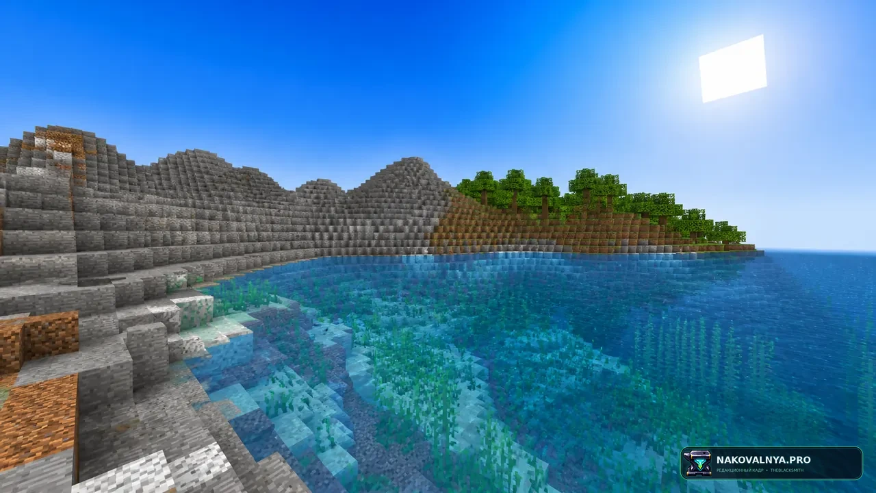 ColorFulShader: яркий Vanilla+ цвет, живую листву и прозрачную голубую воду — редакционная иллюстрация 2 из 3