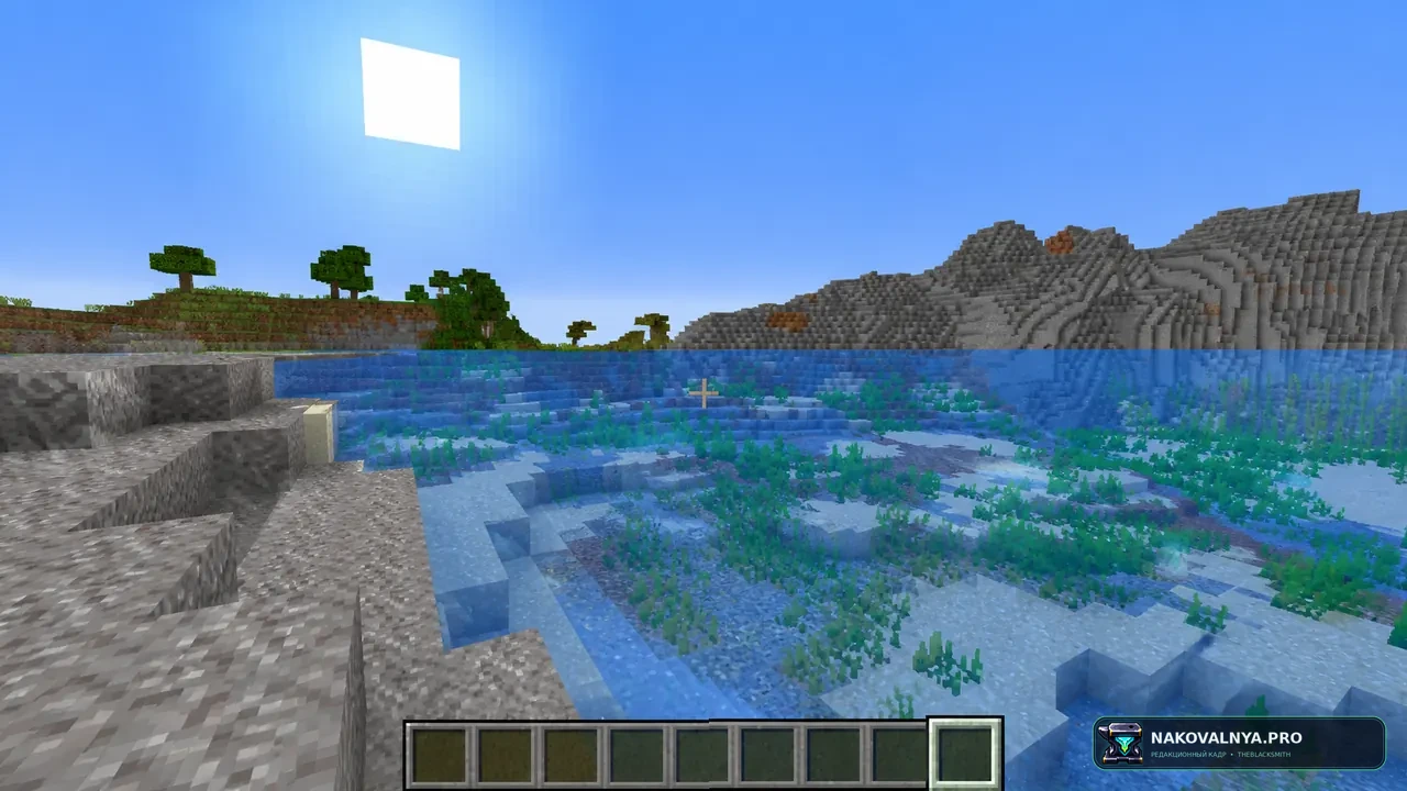 ColorFulShader: яркий Vanilla+ цвет, живую листву и прозрачную голубую воду — редакционная иллюстрация 3 из 3