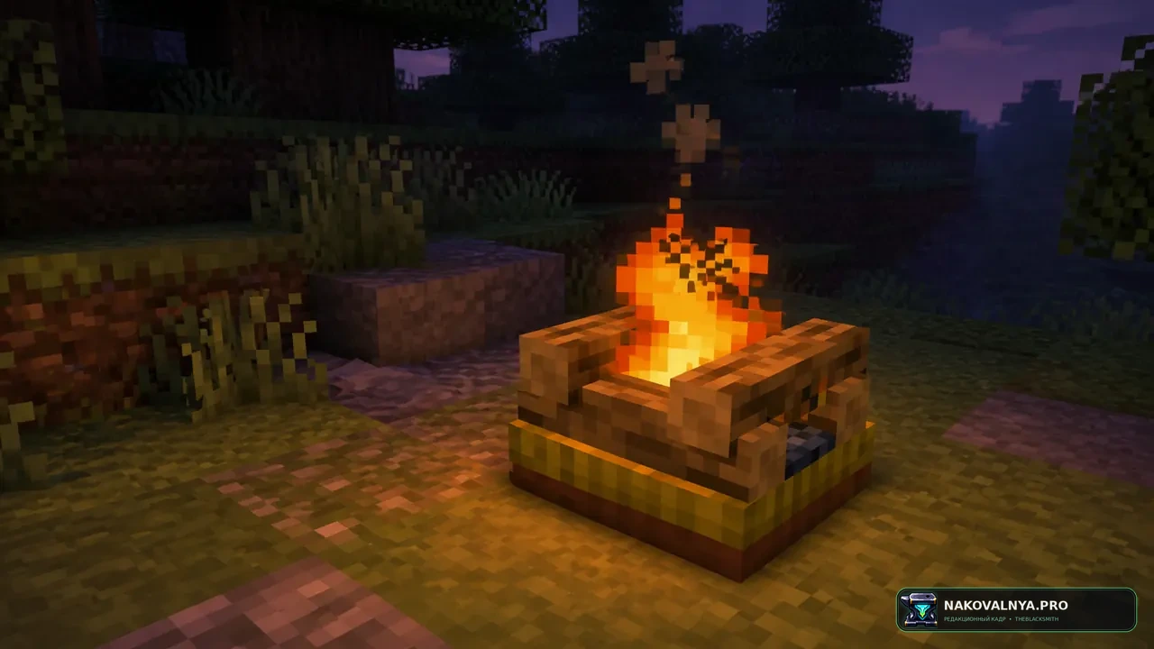 Comfortable Campfires: полезные эффекты рядом с костром — редакционная иллюстрация 2 из 3