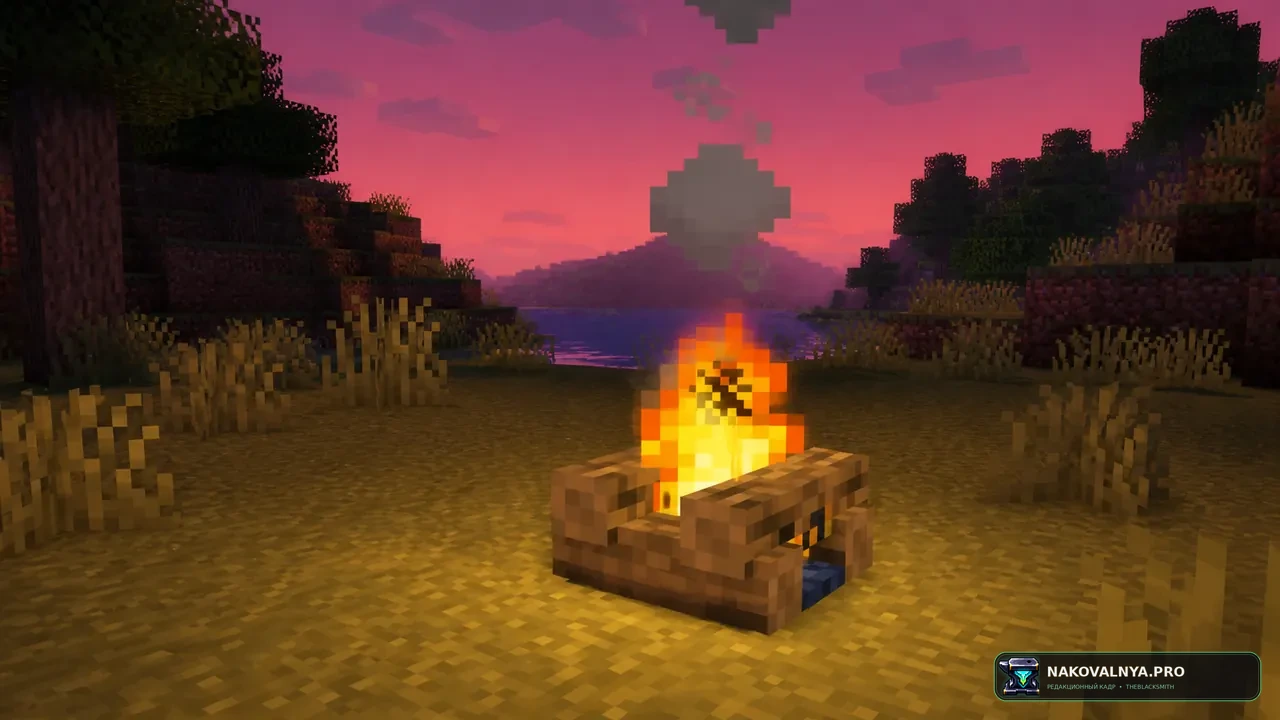 Изображение к проекту Comfortable Campfires