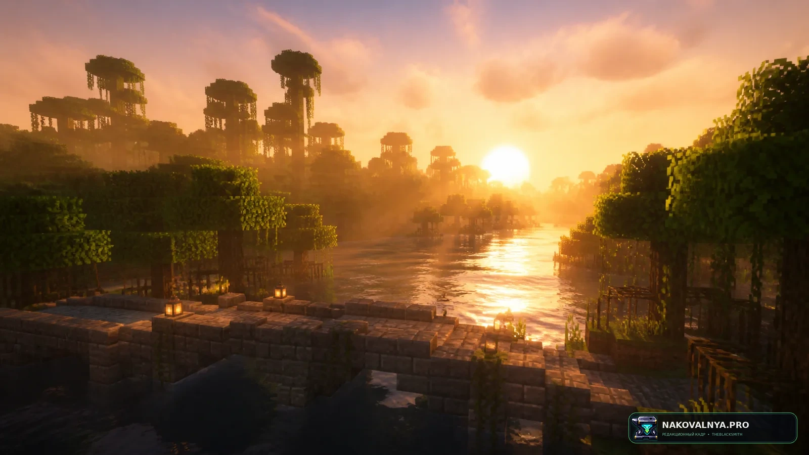 Изображение к проекту Complementary Shaders - Unbound