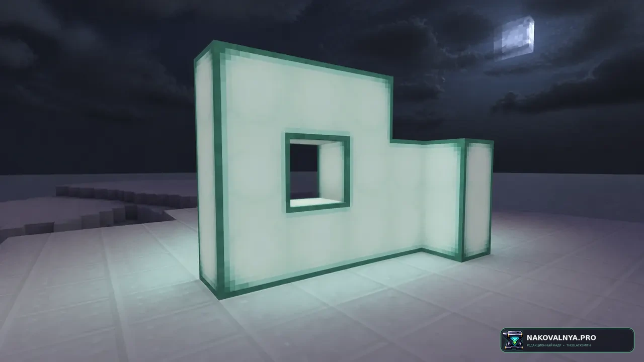 Connected Sea Lanterns: соединённые текстуры морских фонарей 16px — редакционная иллюстрация 2 из 3