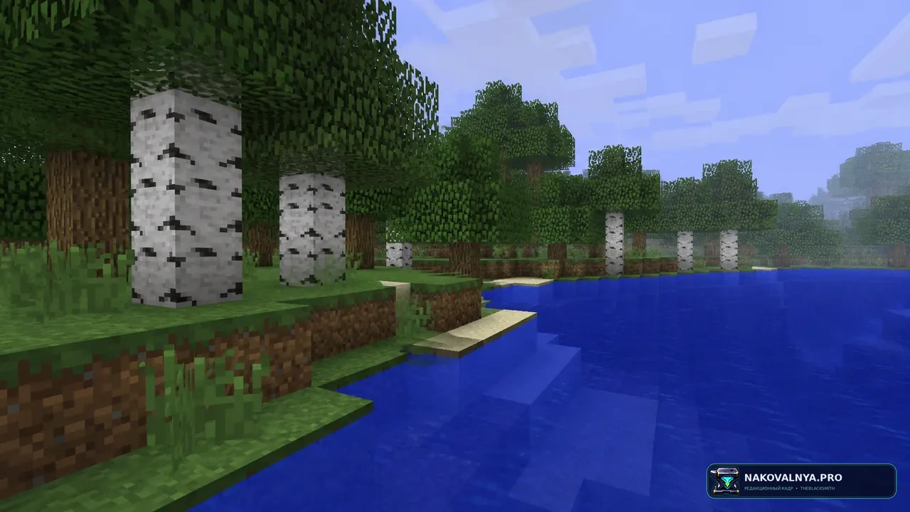 Minecraft: Console Edition: ностальгический стиль консольных изданий — редакционная иллюстрация 3 из 3