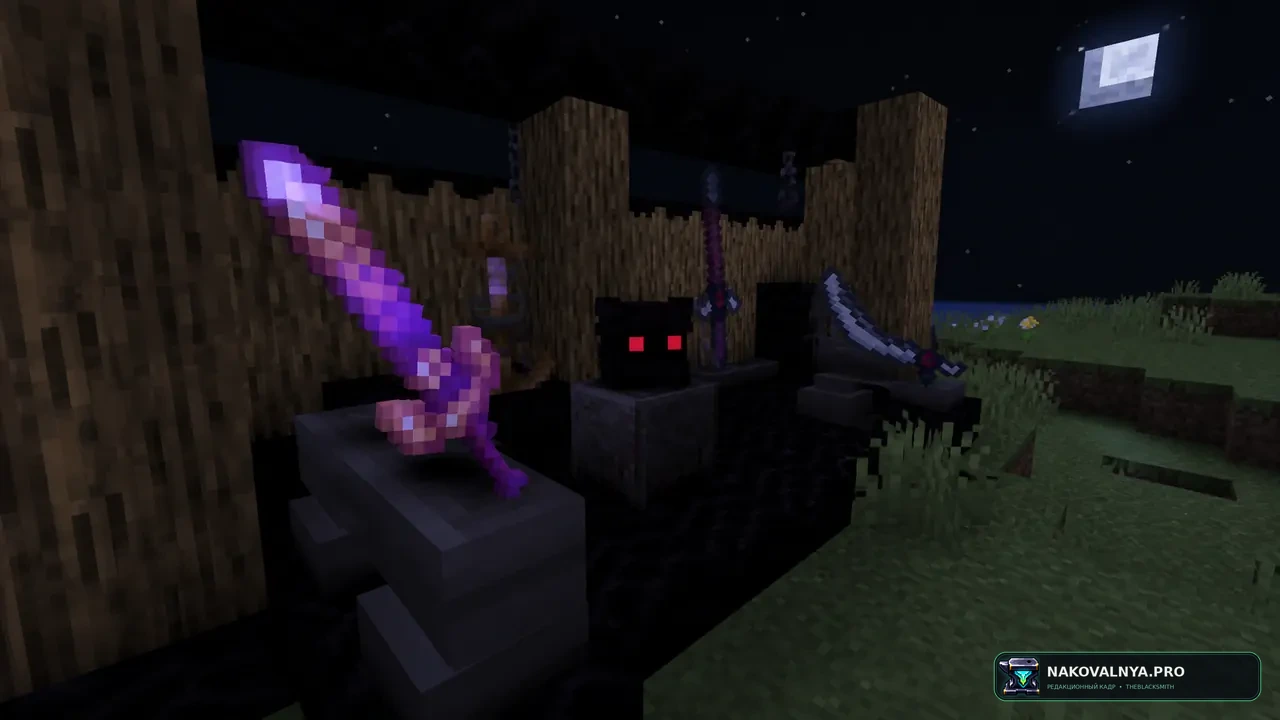 content smp (fan made 1.20.1): фанатский набор Content SMP для 1.20.1 — редакционная иллюстрация 2 из 3