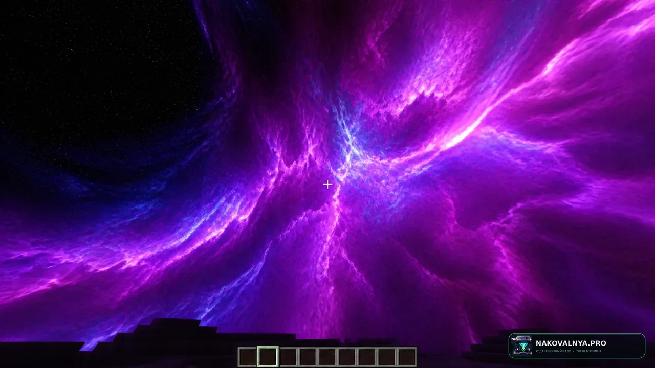 Cosmic Dunes Sky Overlay: космическое небо с дюнами — редакционная иллюстрация 3 из 3