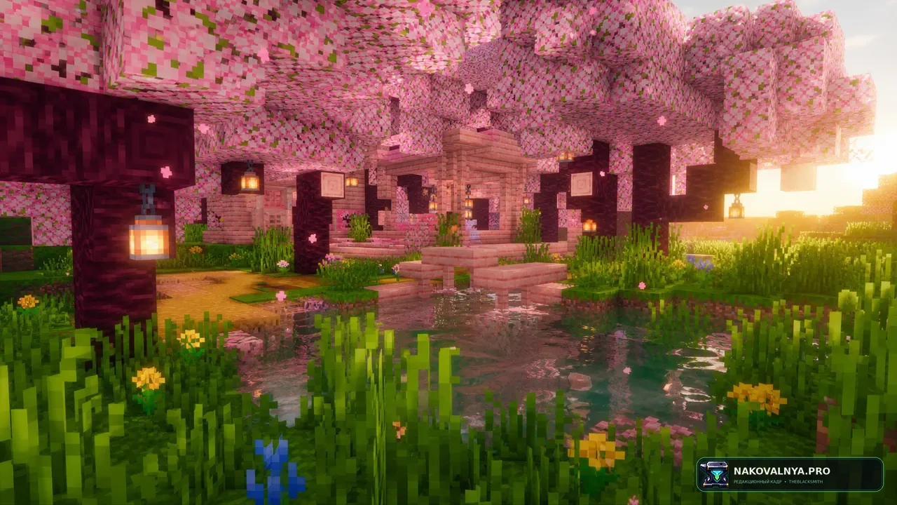 Cozy Modpack by remkkic: уютное визуальное выживание с шейдерами — редакционная иллюстрация 2 из 3