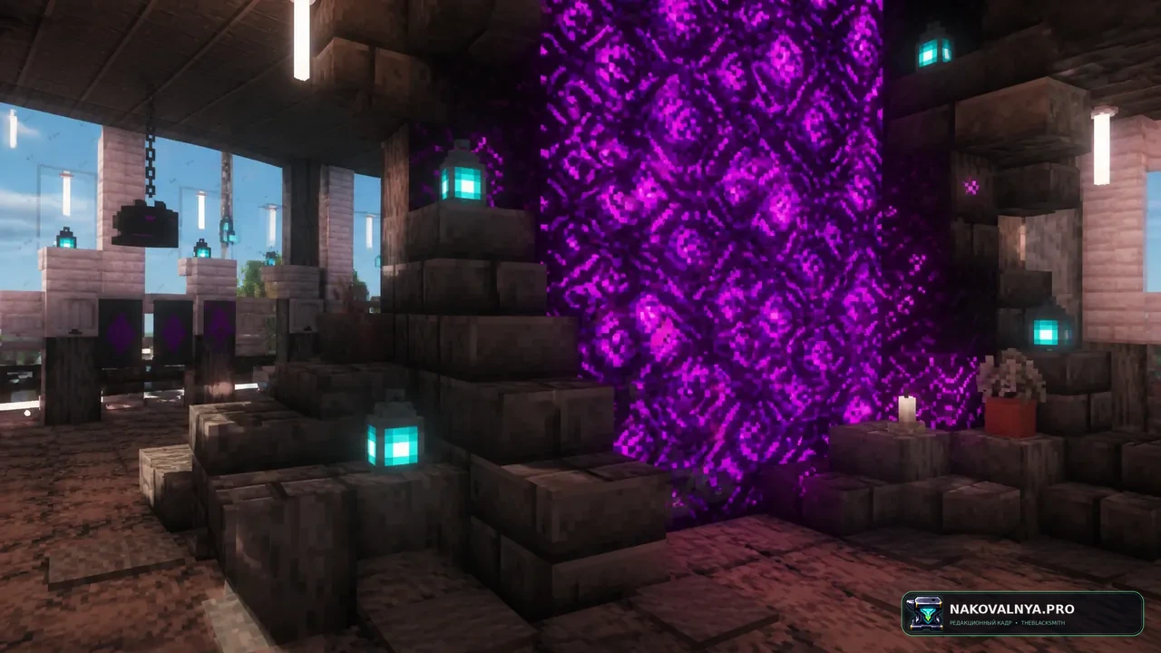Cozy Modpack by remkkic: уютное визуальное выживание с шейдерами — редакционная иллюстрация 3 из 3