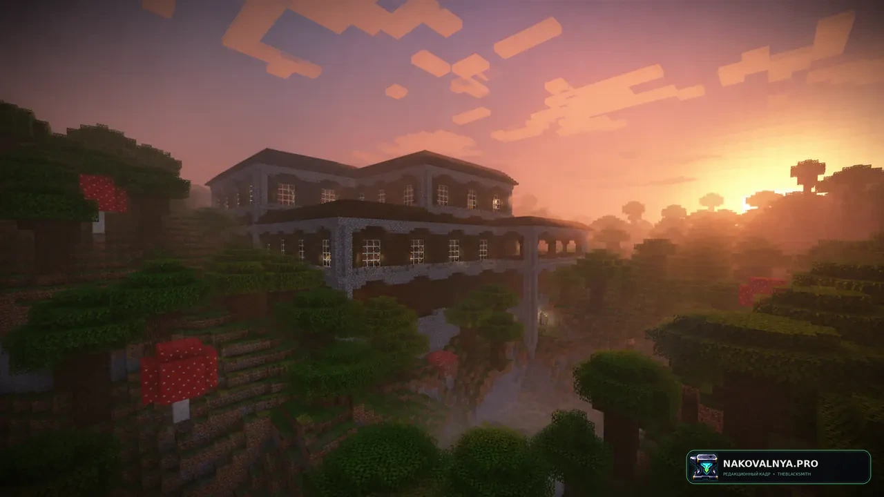 Cozy Shader: уютный золотой свет, мягкие тени и воду по глубине — редакционная иллюстрация 2 из 3