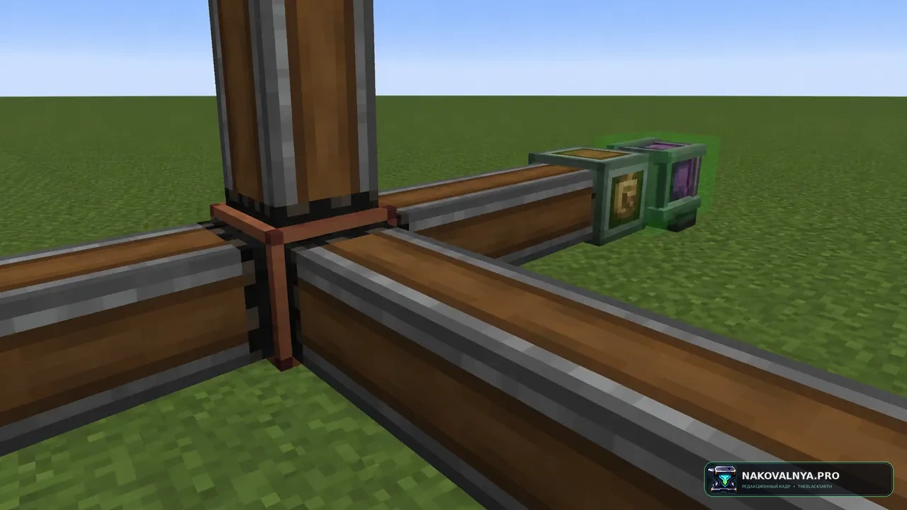 Create: Additional Logistics: расширенную логистику Create — редакционная иллюстрация 3 из 3