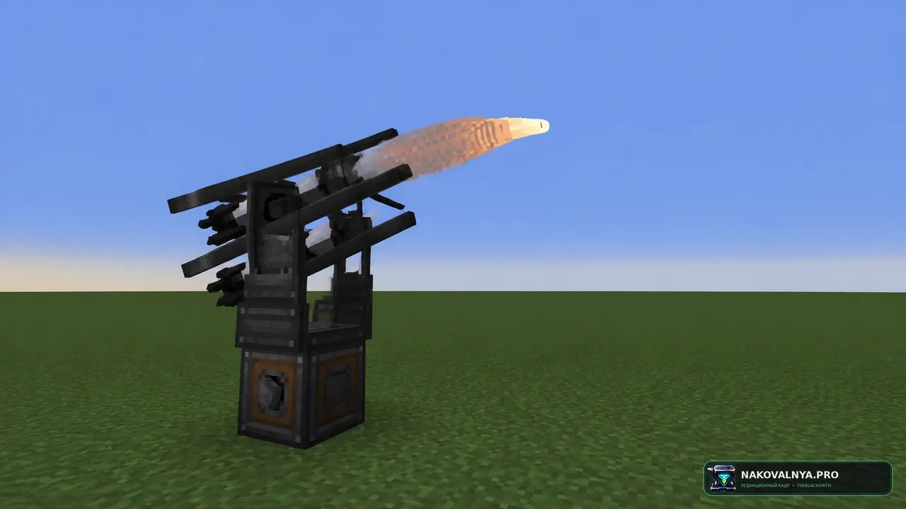 Изображение к проекту Create Big Cannons: Advanced Technologies