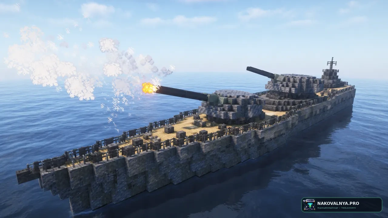 Изображение к проекту Create Big Cannons