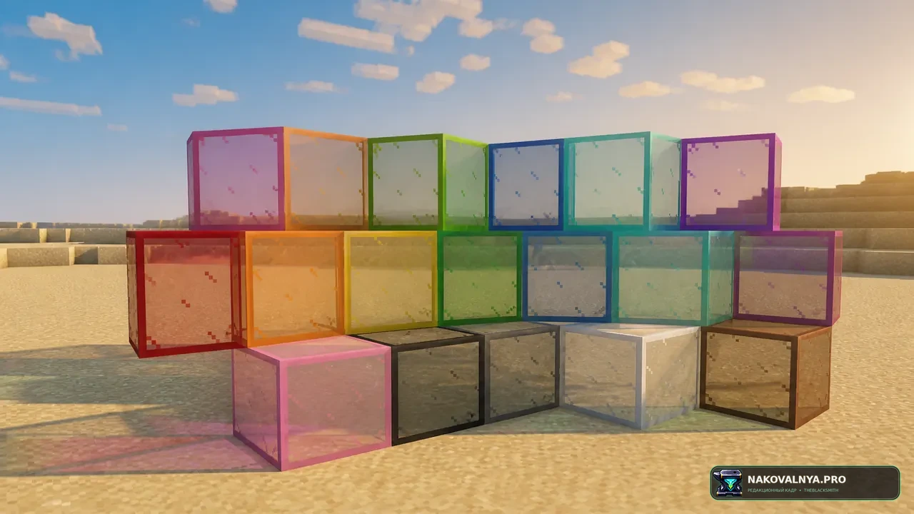 Create: Framed: цветное рамочное стекло Create — редакционная иллюстрация 2 из 3