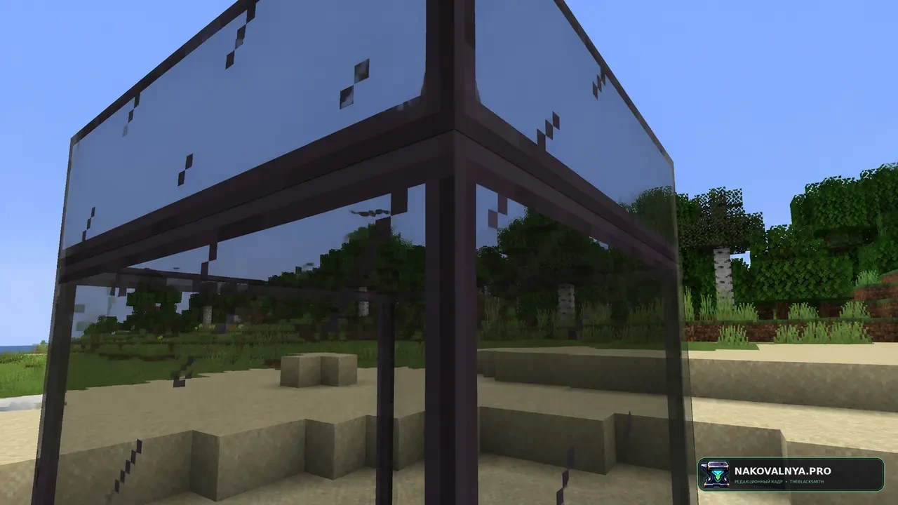 Create: Framed: цветное рамочное стекло Create — редакционная иллюстрация 3 из 3