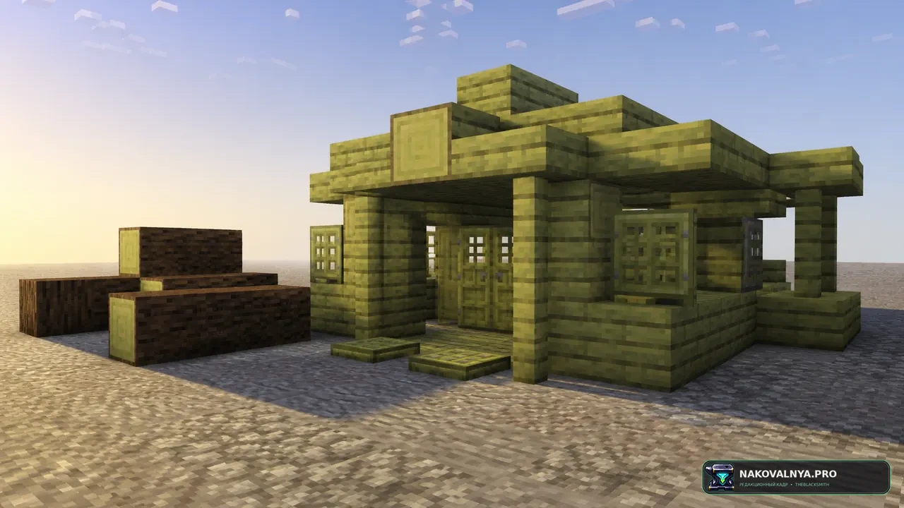 Create: Garnished: ореховую переработку для Create — редакционная иллюстрация 2 из 3