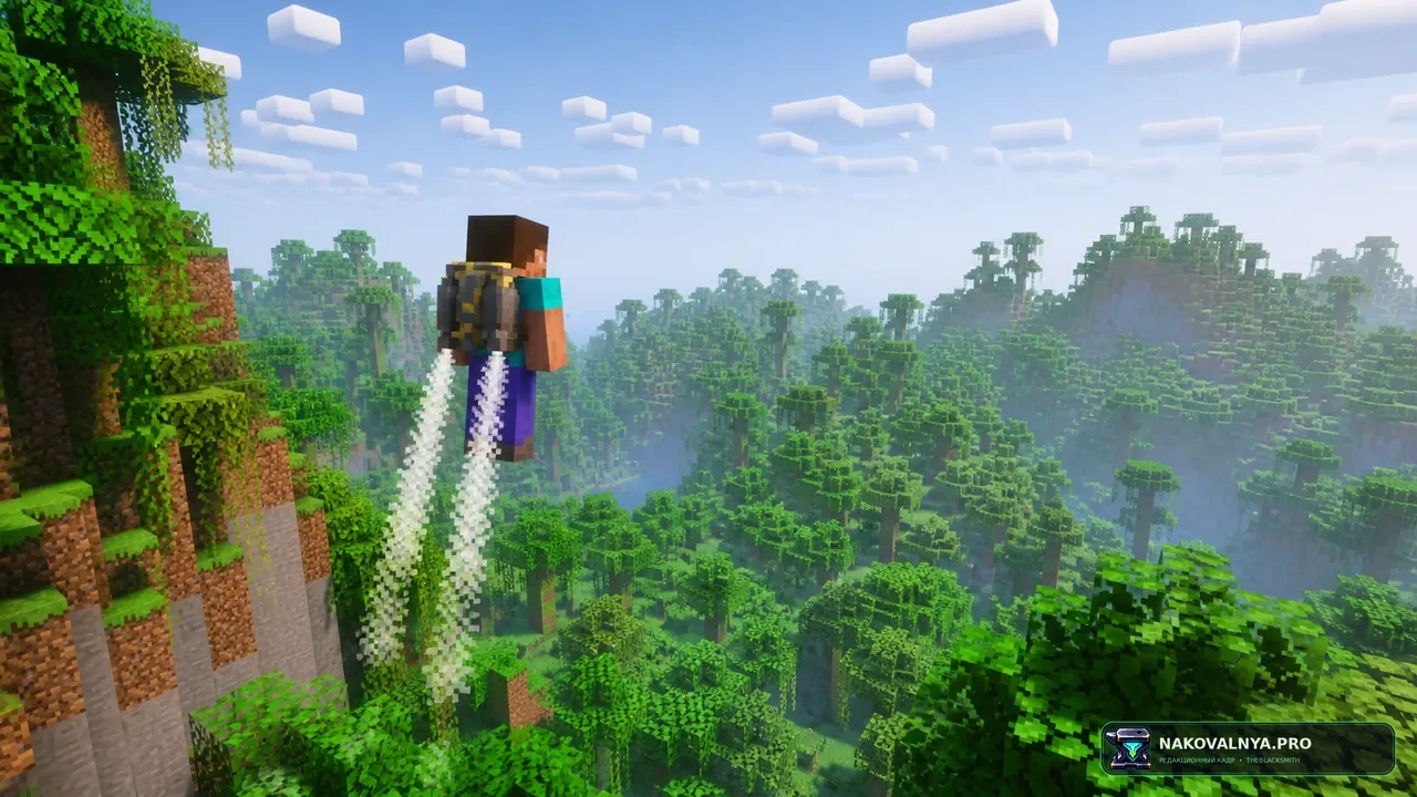 Изображение к проекту Create Jetpack