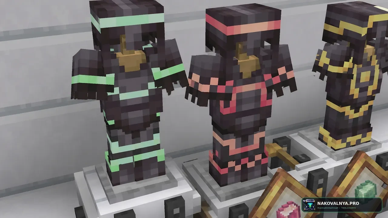 Create: Armor Trims: отделку брони материалами Create — редакционная иллюстрация 3 из 3