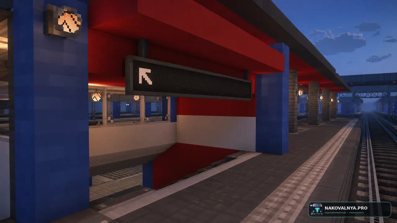 Create Railways Navigator: навигацию и расписания железных дорог Create — редакционная иллюстрация 2 из 3