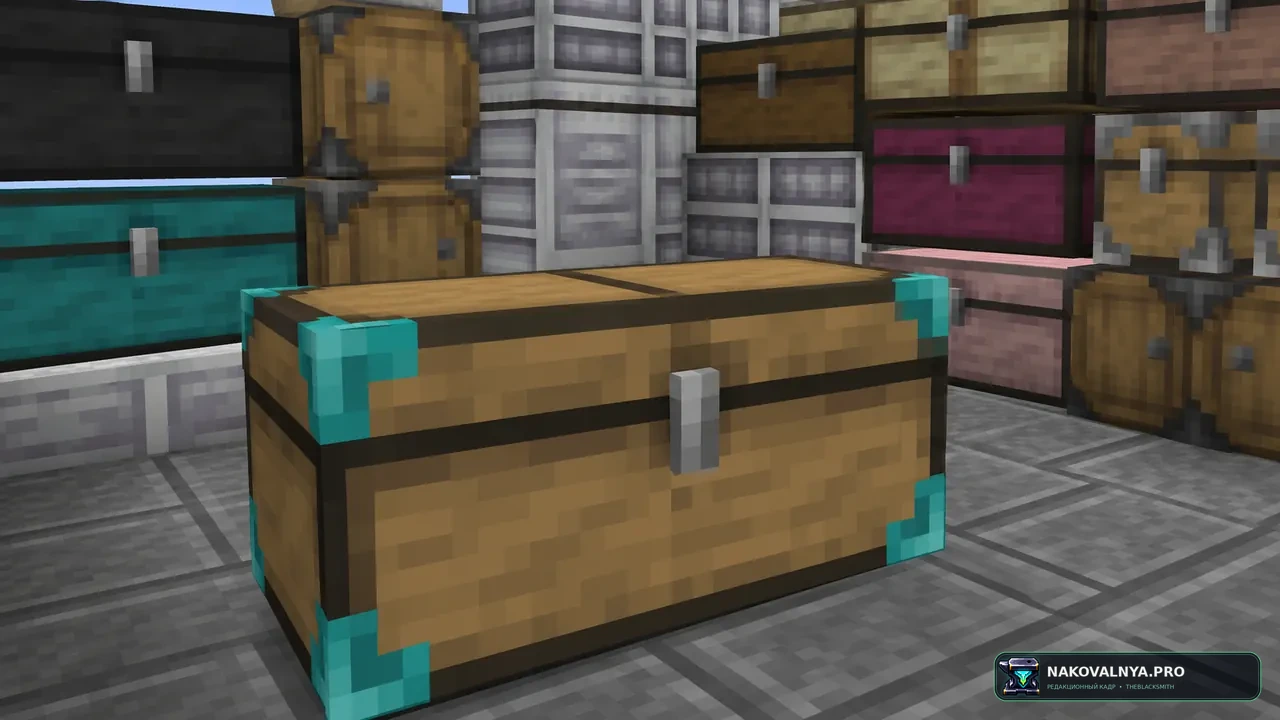 Create Style Sophisticated Storages: хранилища Sophisticated Storage в стиле Create — редакционная иллюстрация 3 из 3