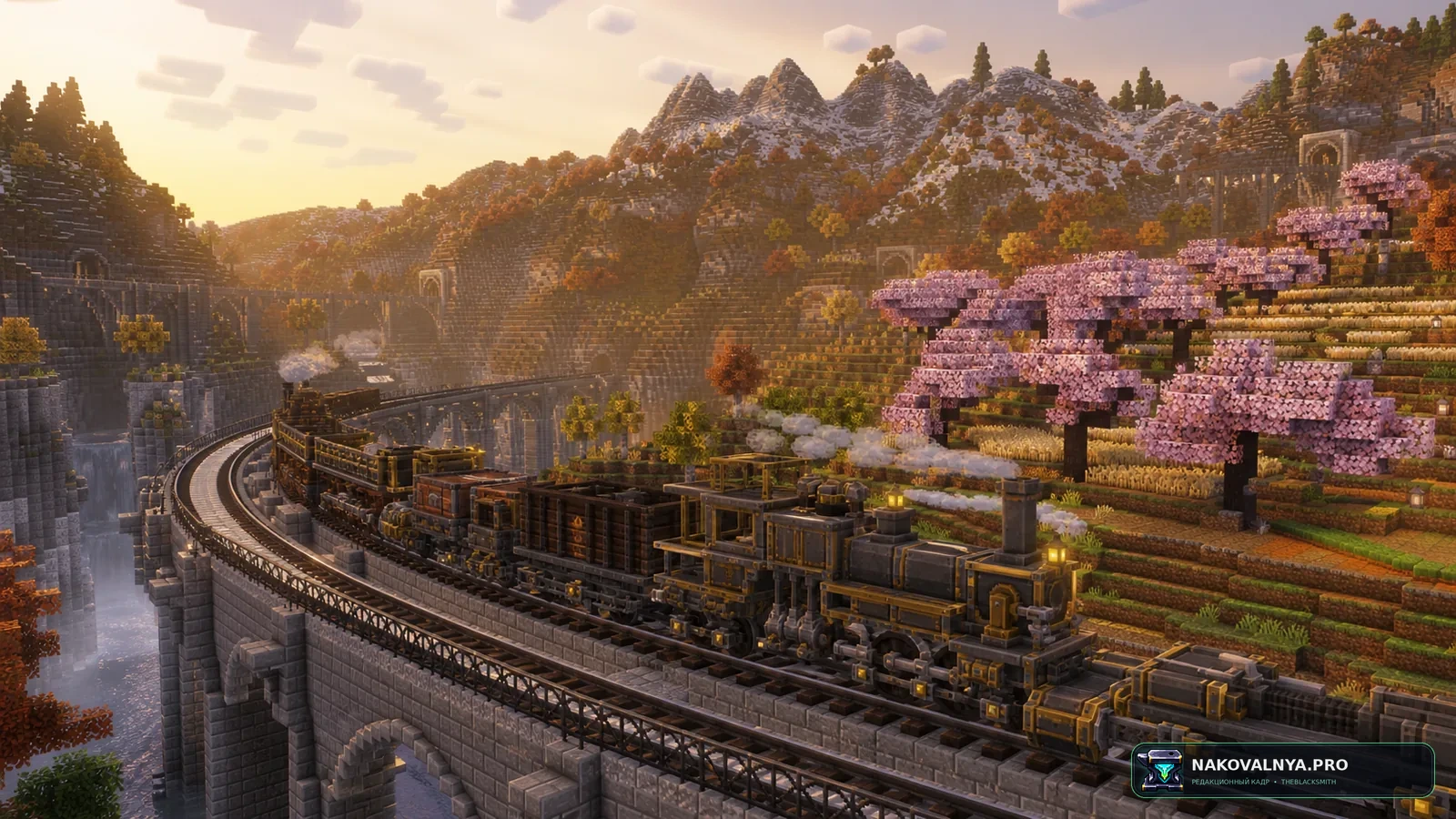 Изображение к проекту Create Train
