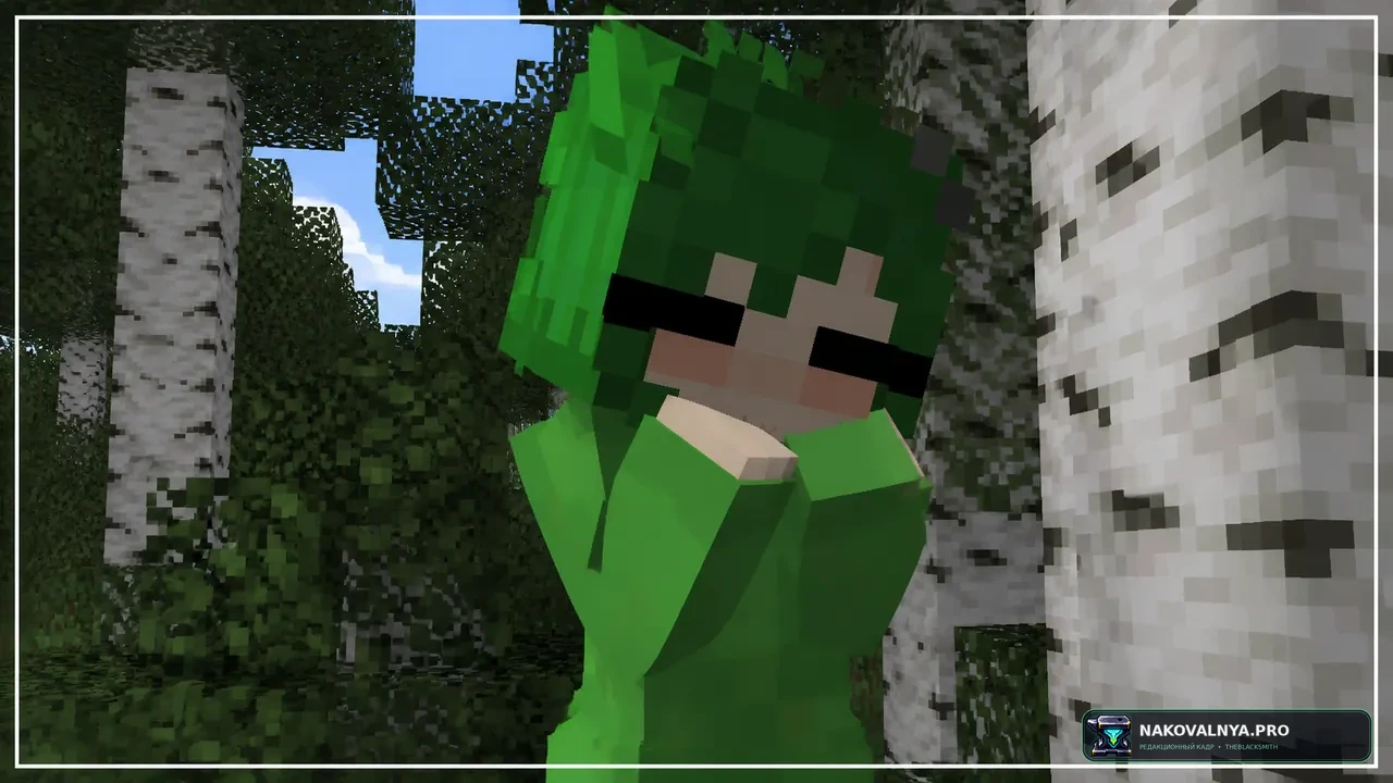 Creeper Girl: милую девушку-крипера — редакционная иллюстрация 3 из 3