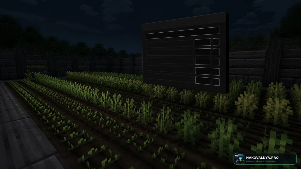 Изображение к проекту Crop Growth Modifier