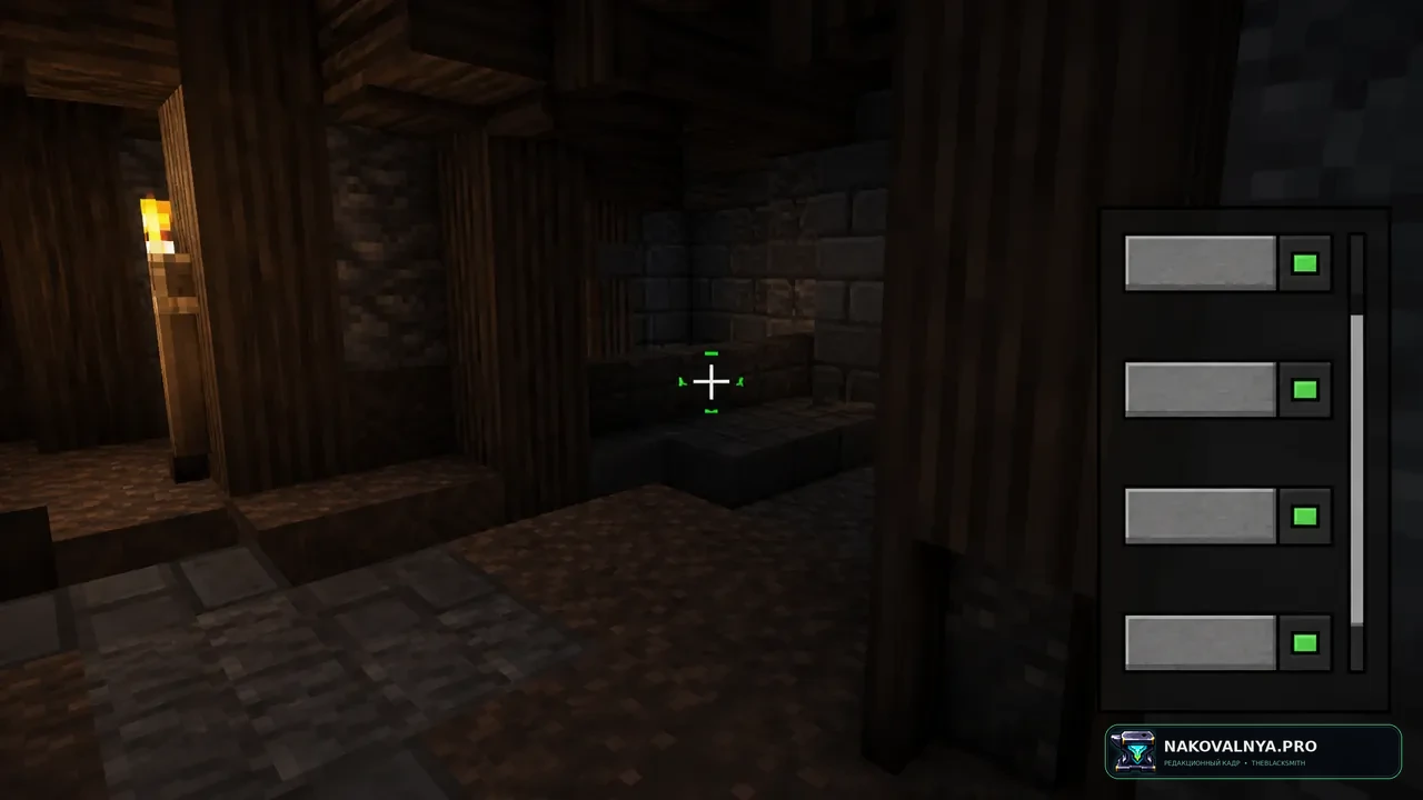 Crosshair Addons Public: индикаторы боя и полёта рядом с прицелом — редакционная иллюстрация 2 из 3