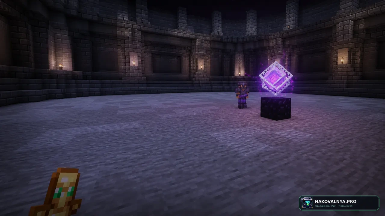 Изображение к проекту Crystal Client
