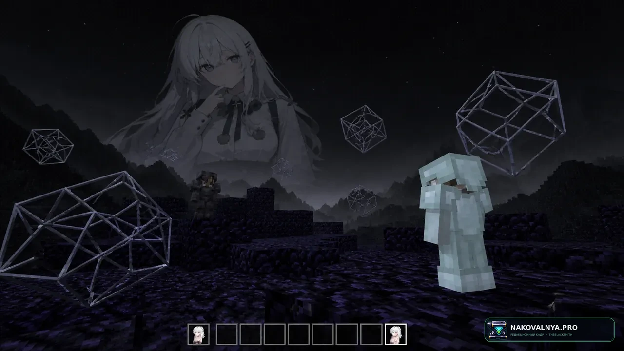 Изображение к проекту Crystal PvP + Anime Sky