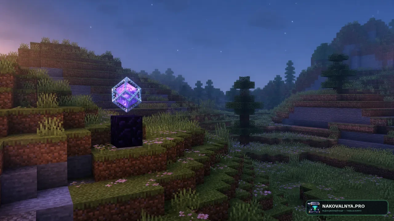 Crystal PvP Perfect Pack: чистый обзор в Crystal PvP — редакционная иллюстрация 2 из 3