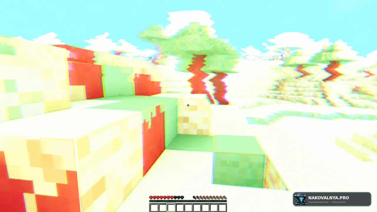 Cursed Shader pack: намеренно проклятую атмосферу — редакционная иллюстрация 3 из 3