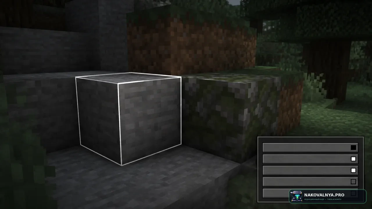 Custom Block Highlight: настраиваемую подсветку выбранных блоков — редакционная иллюстрация 3 из 3