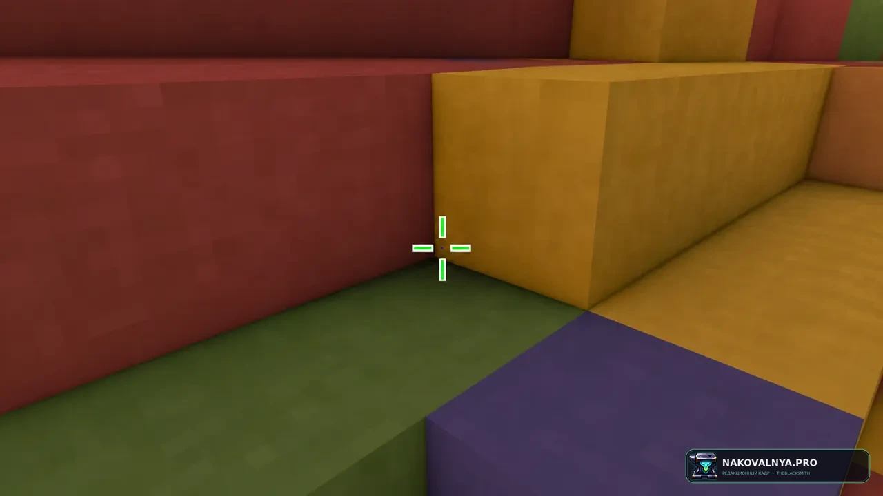Custom Crosshair Mod: настраиваемый прицел — редакционная иллюстрация 3 из 3