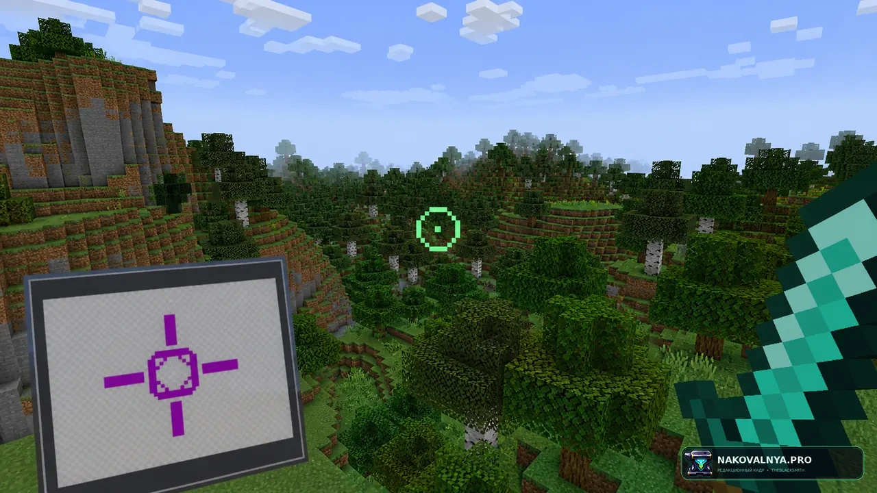 Изображение к проекту Custom Crosshair Mod
