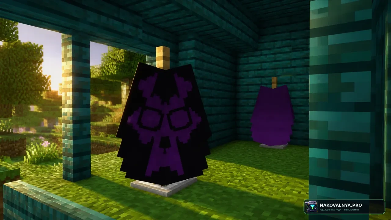 Customizable Elytra: настраиваемый внешний вид элитр — редакционная иллюстрация 2 из 3