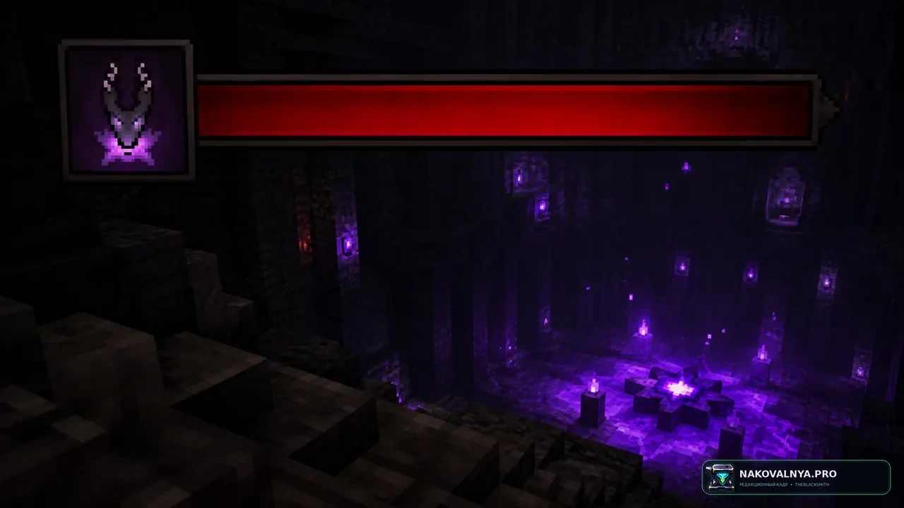 CWSM Enhanced Boss Bars: оформление полос боссов из Cracker’s Wither Storm Mod — редакционная иллюстрация 2 из 3