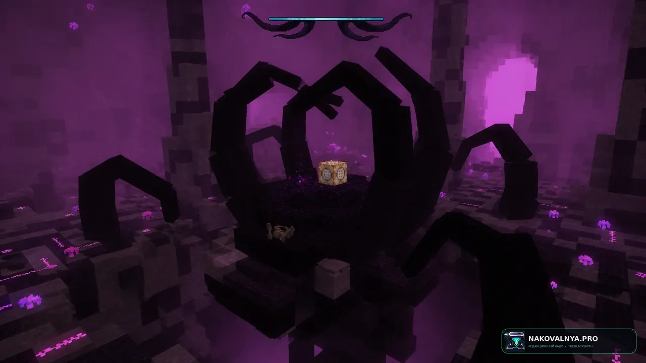 CWSM Enhanced Boss Bars: оформление полос боссов из Cracker’s Wither Storm Mod — редакционная иллюстрация 3 из 3