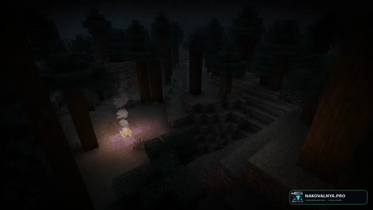 Изображение к проекту Dark Fantasy Shader